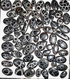 Pierre précieuse naturelle Septarien en gros, cabochon poli, pierre brute pour la fabrication de bijoux, pendentifs, artisanat et enroulement de fils - Product Image 1
