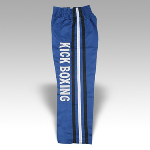 Pantalones de boxeo de alta calidad - Product Image 6