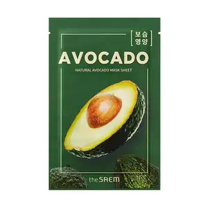 Korean Beauty Products The Seam Avocado Natural Vegan Ampoule Removes Flaking Face Skin Care Essence Mask Sheet 21ml 10pcs