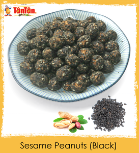 Cacahuetes con Sabor a Guisante Ahumado, Crujientes y Sabrosos, con Rico Sabor a Asado, para Marcas de Snacks y Suministro para Máquinas Expendedoras - Product Image 5