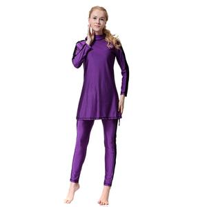 Traje de baño islámico modesto profesional para adolescentes y mujeres Tankini musulmán de cobertura completa en tallas grandes (XS XXS XXL) Estampados únicos - Product Image 3