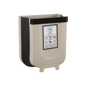 Amazon hot sales folding trash bin High quality wall mounted trash can convenient trash bin 9L