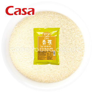 Boissons au thé à bulles instantanées à la saveur de banane certifiées HALAL - Product Image 4