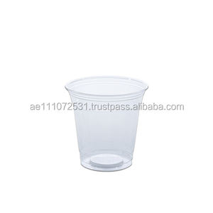 Gobelets en plastique Al Bayader - Product Image 5