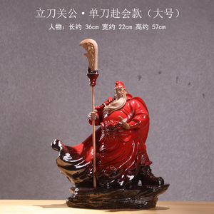 Dehua fábrica al por mayor de Color rojo de lujo porcelana Patung Guan Yu Ceamics Guan Yu estatua - Product Image 6
