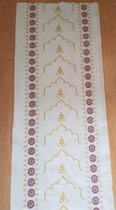 Disposable Paper Muslim Prayer <b>Mat</b>-Durable & Antimicrobial Travel-Friendly for Office & Car Use Made in Turkey - Product Image 3