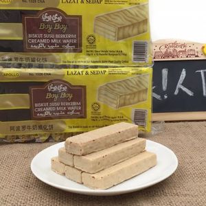 Galletas Apollo Boy Boy con Crema de 10g, Sabor a Fresa, Chocolate, Naranja y Leche con Rico Recubrimiento de Chocolate - Product Image 4