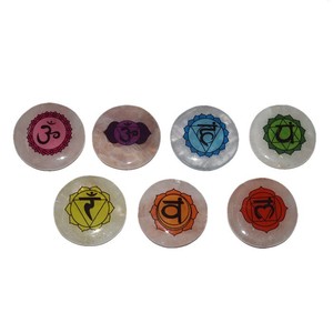 Buy Online Rose Quartz Seven <b>Chakra</b> Printed <b>Set</b> : Rose Quartz Seven <b>Chakra</b> Printed <b>Set</b> for Sale - Product Image 1