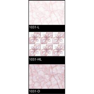 Carrelage mural numérique en céramique carrelage mural décoratif pour immeuble de bureaux 300x450mm - Product Image 6