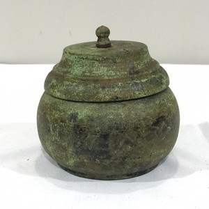 Best Selling Designer Metal Iron Candle <b>Jar</b> Brass Antique with Texture Design and Lid Home Decor Candle Making <b>Jar</b> - Product Image 3