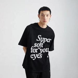 Camisetas de Gran Tamaño para Hombre, Estilo Urbano, 100% Algodón Pesado, Ecológicas, con Hombros Caídos, Estampado 3D en Relieve, Personalizadas al por Mayor - Product Image 4