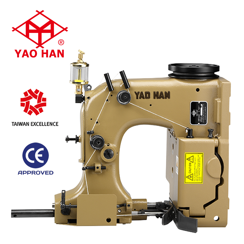 YaoHan U700C high speed heavy duty fixed bag stitching machine