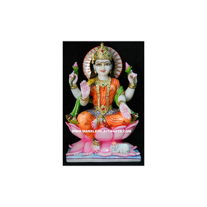 Mármol Lakshmi Maa Murti - Product Image 1