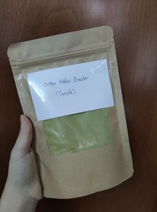 ขมแตงโม CHARANTIN ผง-ผงพิเศษจากเวียดนามขมแตงโม AKINA - Product Image 5