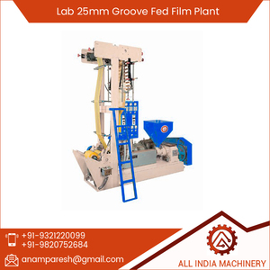 Planta de película soplada de gran tamaño, gran potencia, 45HP - Product Image 2