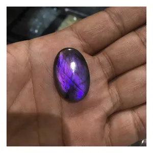 Natural purple labradorite gemstone for jewellery Natural Cut Round-pear Cabochons Loose Gemstone