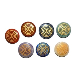 Supplier of Engraved <b>Chakra</b> Wheel Disc <b>Set</b> : Engraved <b>Chakra</b> Wheel Disc <b>Set</b> for Sale - Product Image 1