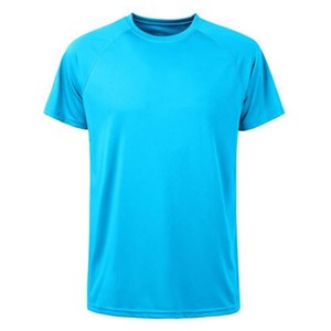 Camiseta deportiva de manga corta para hombre, Camiseta holgada europea y americana con dobladillo curvo, top transpirable para correr - Product Image 1