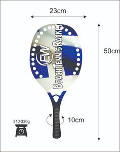 Raquetas de Tenis Playa Personalizadas de Carbono y Fibra de Vidrio con sus Logotipos y Combinaciones de Colores - Product Image 4