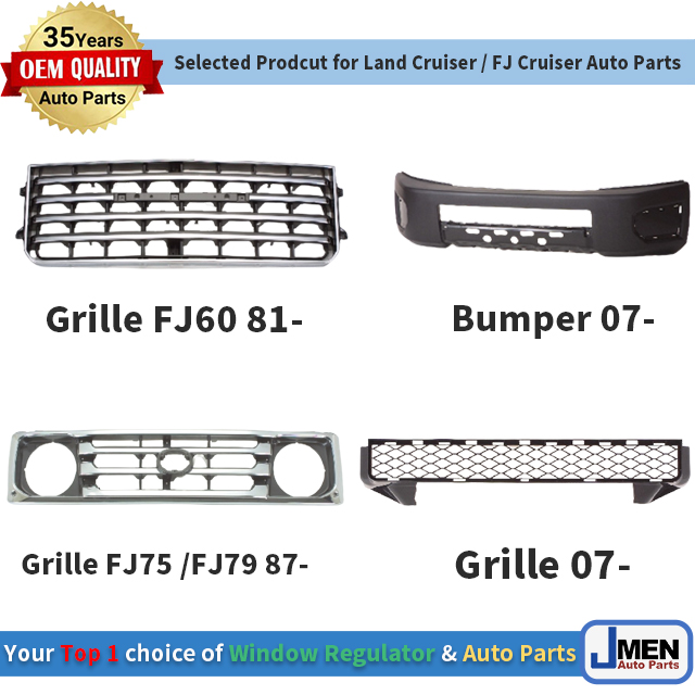 トップス junjun Jmen Taiwan 53101-60070 Grille for TOYOTA Land Cruiser J7
