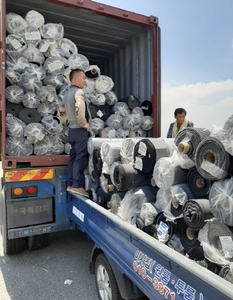 ผ้าแจ็คการ์ดหุ้มเบาะรถยนต์สินค้าดีจากเกาหลีผ้าอ็อกซ์ฟอร์ดโพลีเอสเตอร์100% จากเกาหลีดีไซน์ผ้าคลุมเบาะรถยนต์ - Product Image 4