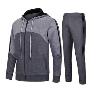 Chándal Unisex de Lujo, Marca de Moda, Tela Técnica Antibacteriana de Secado Rápido, Mezcla de Poliéster/Algodón de Alta Calidad para Hombre y Mujer - Product Image 2