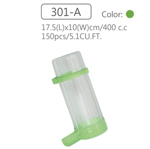 301-A Bottle <b>Drinker</b> for Birds - Product Image 1