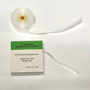 동물 임신 테스트 키트 소 사용 Ai Gun 21 '보어 염소 정액 위생 칼집 커버 - Product Image 2