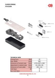 Ferme-porte de haute qualité ressort de sol hydraulique FS-615SD ressort de plancher - Product Image 2