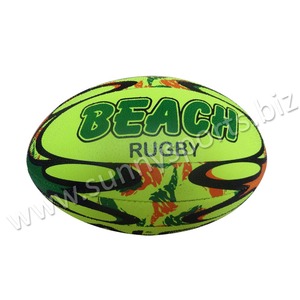 Ballon de rugby promotionnel - Product Image 2