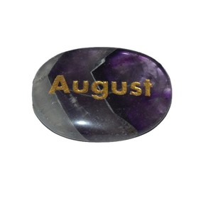 Piedras Grabadas de amatista Agosto - Product Image 1