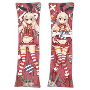 dakimakura shimakaze