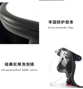 ABS Nửa Mặt Vintage Chất Lượng Cao Kết Cấu Cạnh Gói Mũ Bảo Hiểm Cổ Điển Retro Xe Máy Mũ Bảo Hiểm Cho Người Lớn - Product Image 5