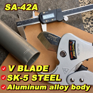 Hitorbeat-fraises pour tuyau à cliquet, 42mm, avec Design Premium l, économie d'énergie, corps en alliage d'aluminium l, lame remplaçable - Product Image 2