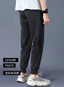 <b>Men</b> Autumn Casual Fitness Joggers Pants Breathable Tracksuit Bottoms Trousers <b>Men</b> Skinny Sweatpants Jogger Track Pants <b>Men</b> - Product Image 4