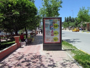 Nouveau panneau publicitaire LED rectangulaire extérieur de haute qualité pour la Turquie, certifié ISO, faible consommation d'énergie, marque PARYA - Product Image 5