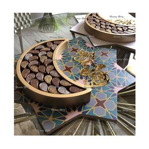 Plateau de service en métal au design classique pour le Ramadan, qualité exclusive, forme personnalisée, pour fruits secs, à prix avantageux - Product Image 2