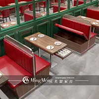 Cabine e Mesa curvas com móveis para Restaurante Commercial Wood Frame  (SP-CS335) - China Restaurante Booth, Restaurante Sofá Booth