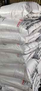 Poudre de chlorure de calcium de qualité supérieure 75% - Product Image 5