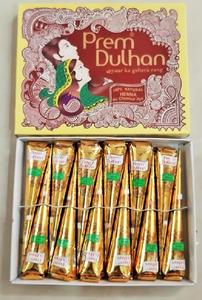 กรวยเฮนน่าสีน้ำตาลธรรมชาติ,กรวย Mehndi - Product Image 2