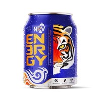 Nieuwe aanvoer 250ml blikjes natuurlijke magere, koolhydraatarme, HACCP-gecertificeerde energiedrankjes met gemengde fruitsmaak - Groothandel NPV merk Vietnam