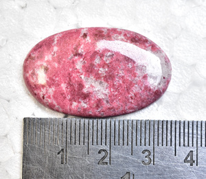 Thulite Cabochon หินธรรมชาติคุณภาพสูง,พลอย Thulite Cabulite Cabochon สีชมพูของชาวนอร์เวย์สำหรับทำเครื่องประดับ - Product Image 2