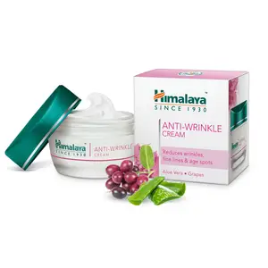 Himalaya Anti-Wrinkle Cream-reduces wrinkles & makes skin soft,bulk face cream supplier India.