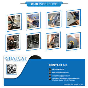 ลิฟต์หนังศีรษะ,9 3/4 "(24ซม.),ปลาย12.5มม.,รูป" S" - Product Image 6