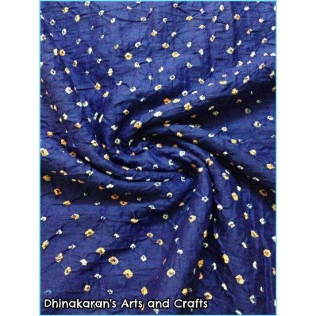 กลายพันธุ์