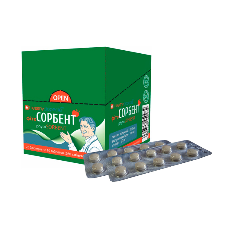 Упаковка из 260 таблеток-таблетки для быстрой детоксикации, фитосорбент, таблетки по лучшей цене