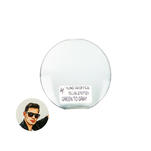 เลนส์แว่นตากรองแสงเลนส์ไต้หวัน,สำหรับแว่นตากีฬาปั่นจักรยาน Pc - Product Image 4