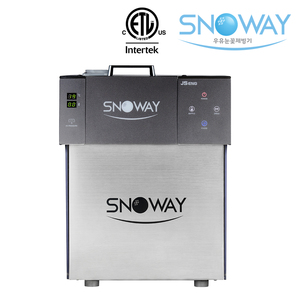 Mới 2020!! SNOWAY Bingsu Máy Bông Tuyết Máy Nước Đá Korea Bingsu <span class=keywords><strong>Ice</strong></span> Maker, Mini-j (JSB-208W) - Product Image 3