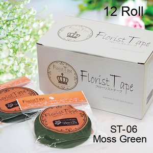Floral Tape Single Sided Rubber Adhesive Waterproof Easy-Tear for DIY Handcraft - Product Image 3