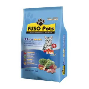 Premium Dry Pet Food Vending For Cat